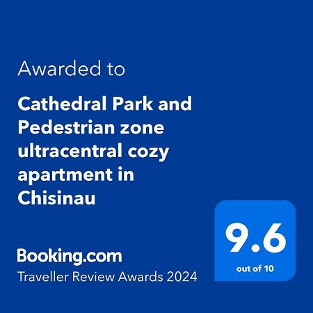Cathedral Park And Pedestrian Zone Ultracentral Cozy Apartment In キシナウ エクステリア 写真